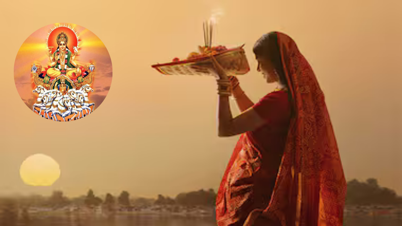 Chhath Puja Kab Hai 2024