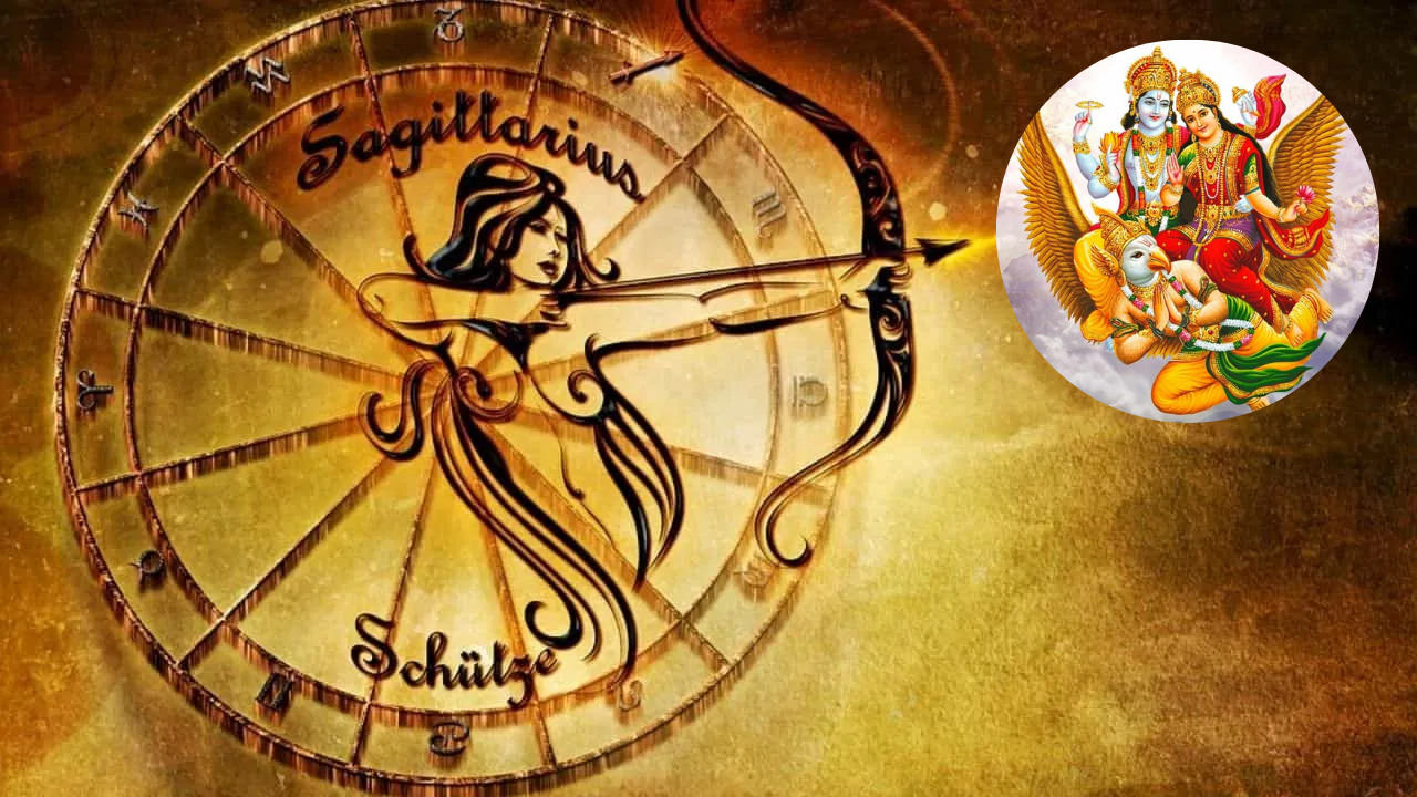 धनु राशि वालों को कौन सा व्रत करना चाहिए
