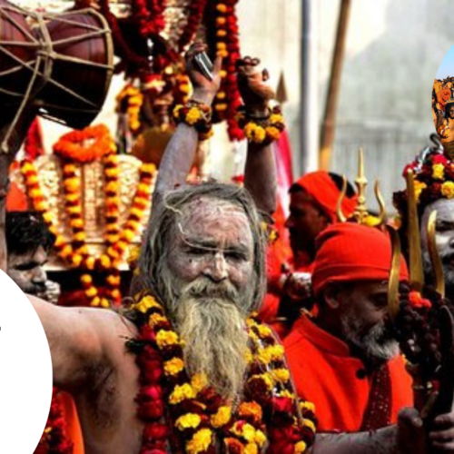 महाकुंभ मेला 2025