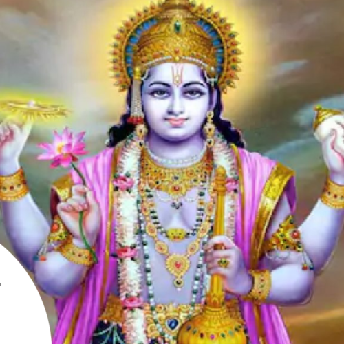 सफला एकादशी कब है