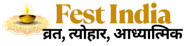 Fest India