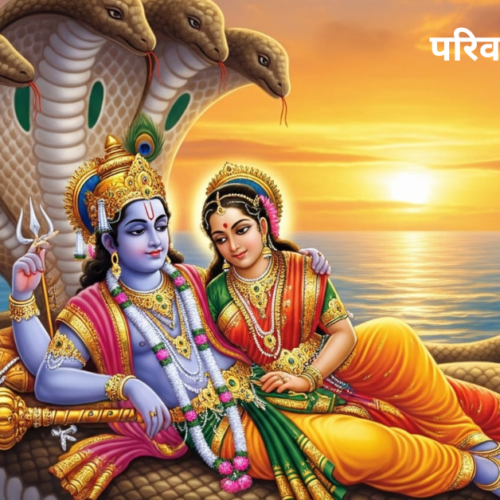 Parivartini Ekadashi 2025 Date