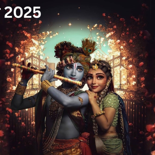 राधा अष्टमी 2025