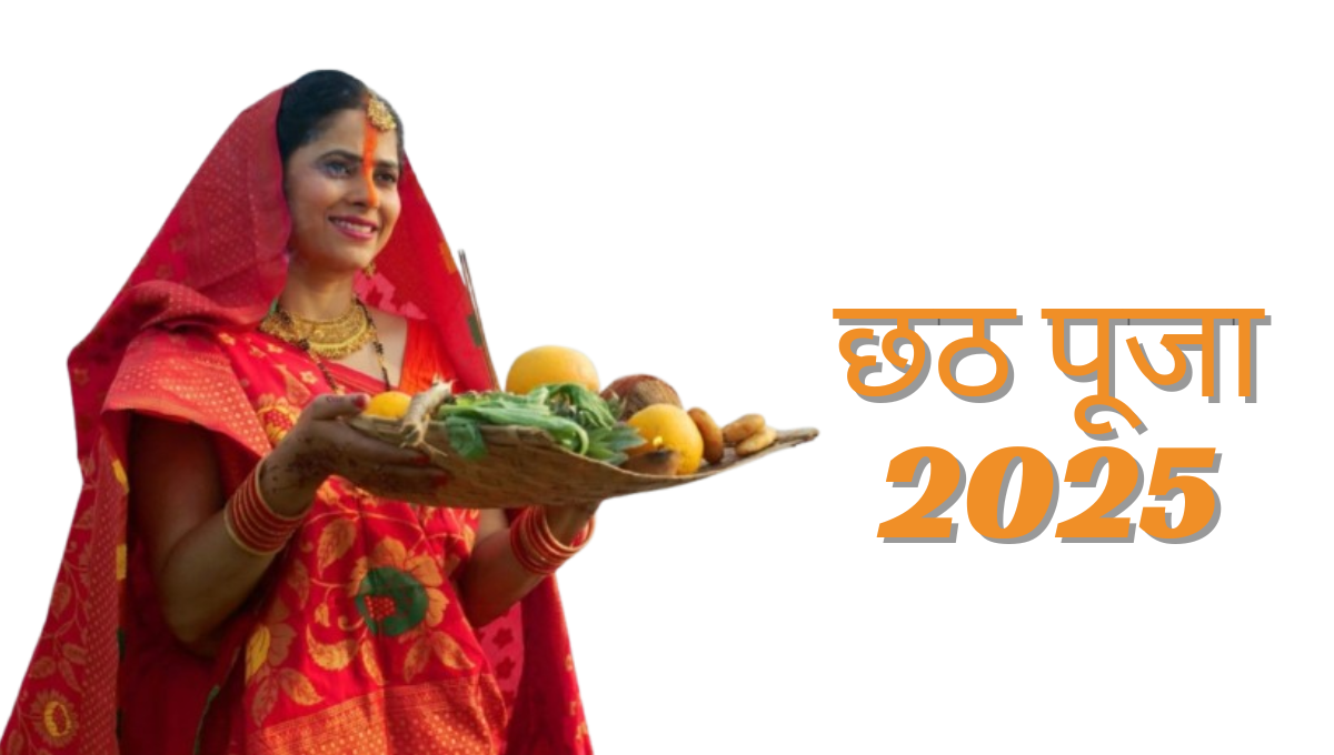 Chhath Puja Date