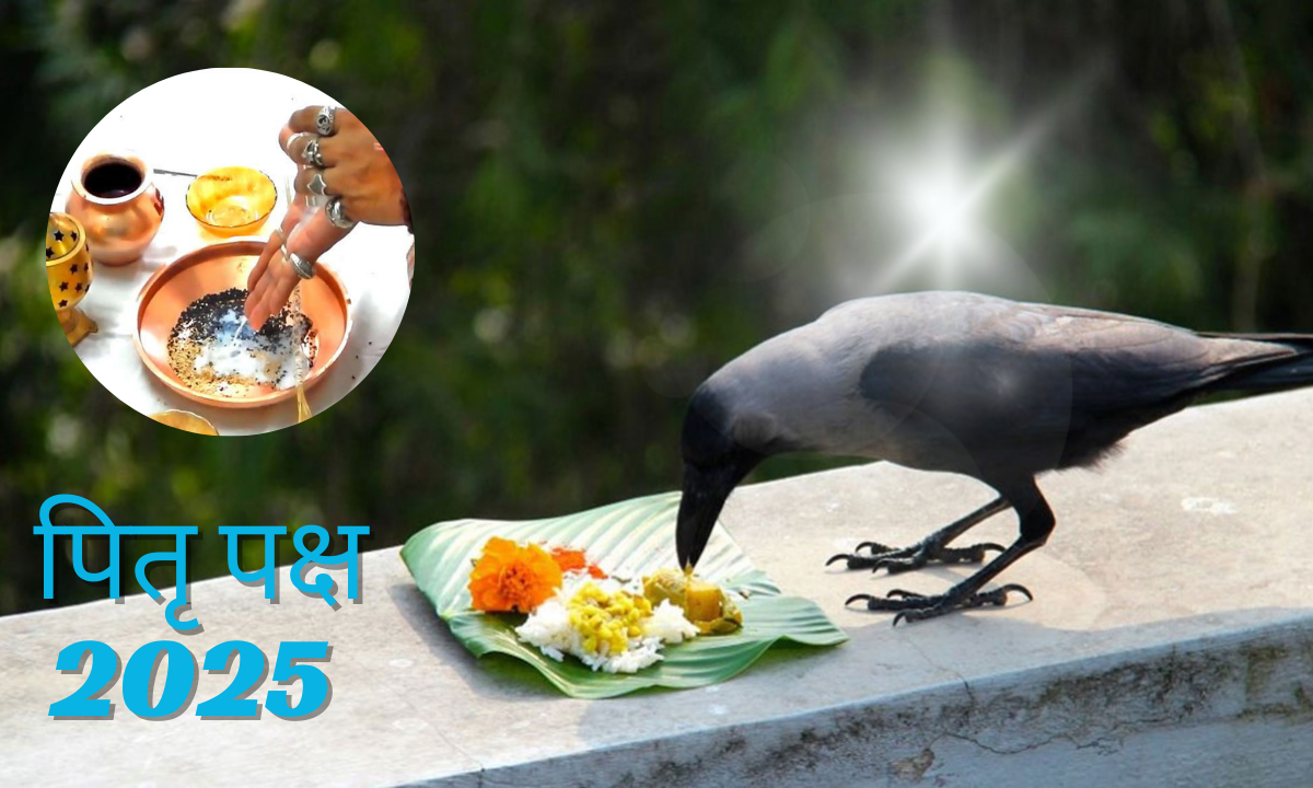 Pitru Paksha Upay