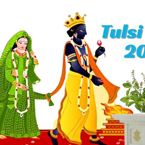 Tulsi Vivah Kab Hai