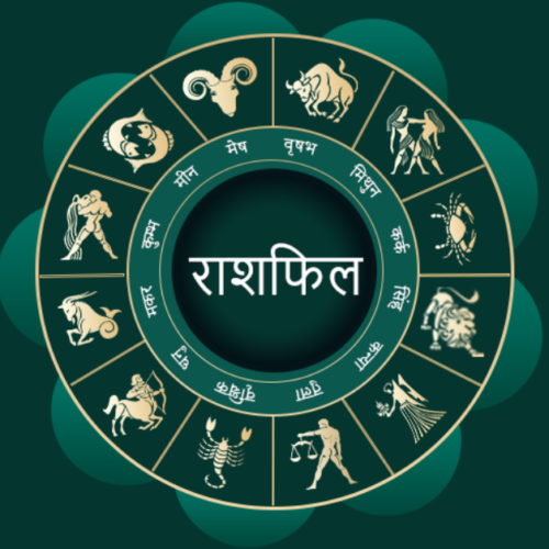 1 November 2025 Rashifal