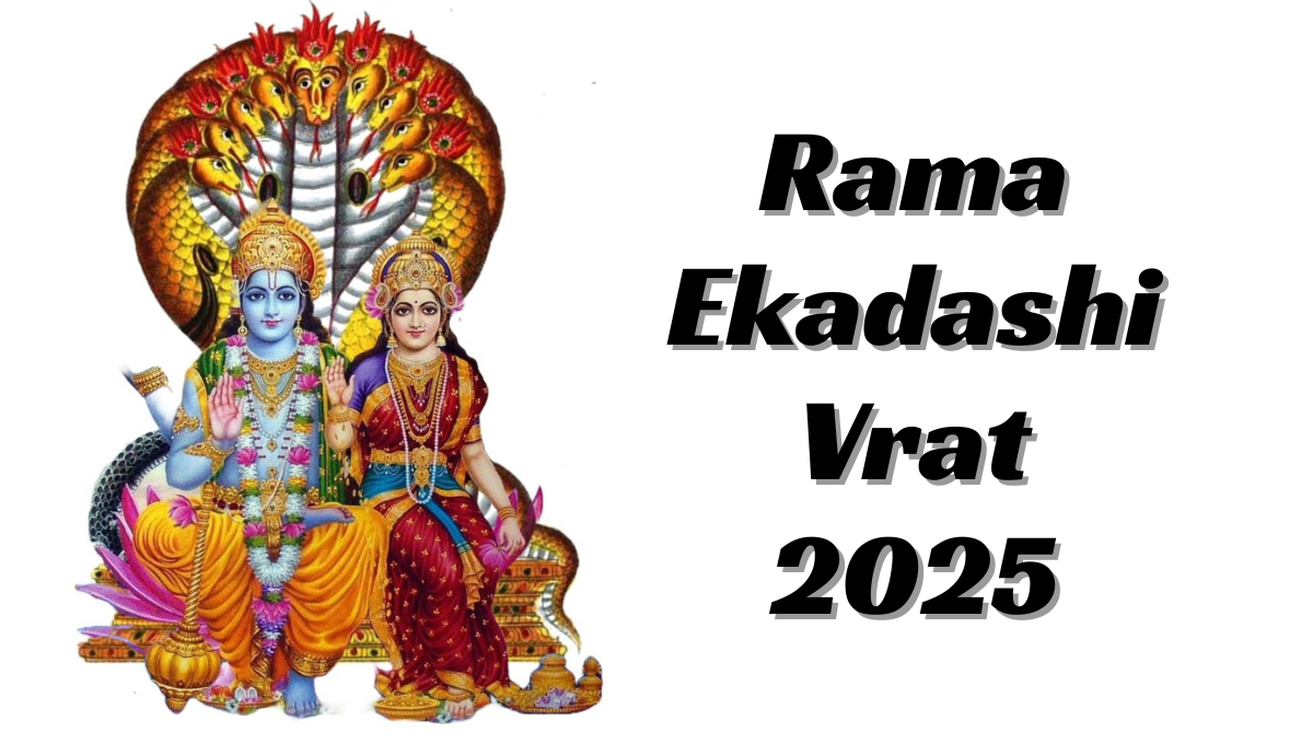 Rama Ekadashi Vrat 2025