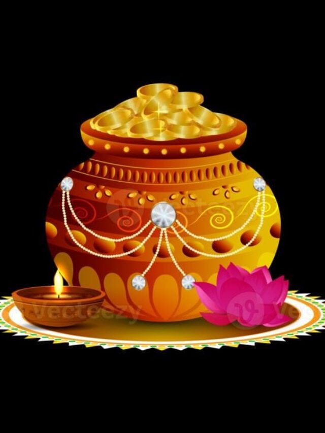 धनतेरस पर ये काम बिल्कुल न करें