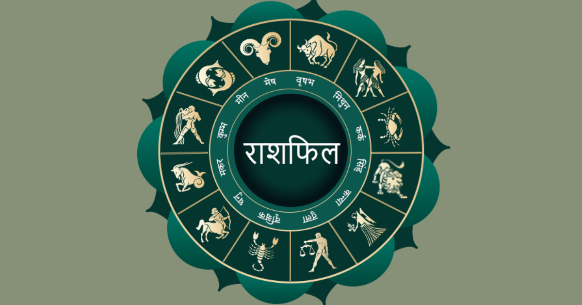 3 December 2025 Rashifal