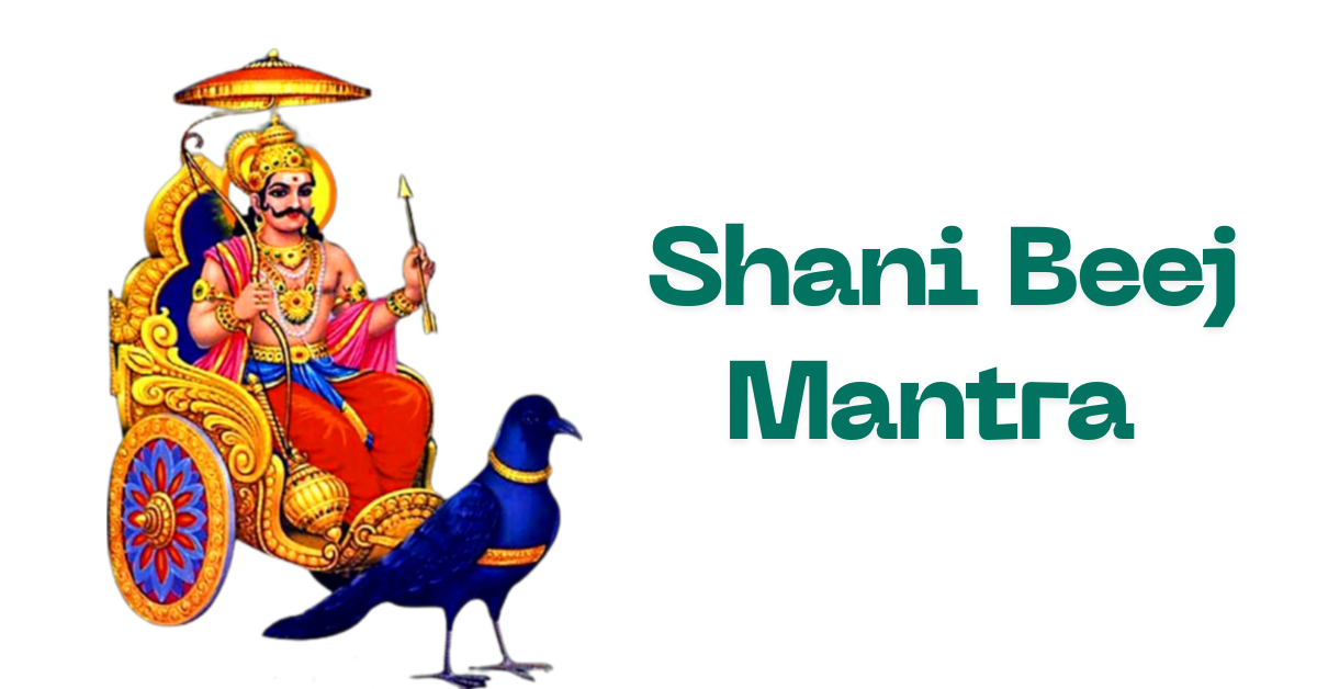 Shani Beej Mantra