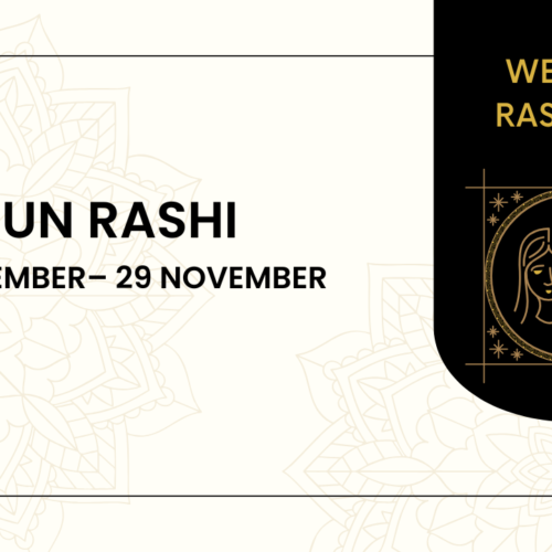 मिथुन राशिफल साप्ताहिक