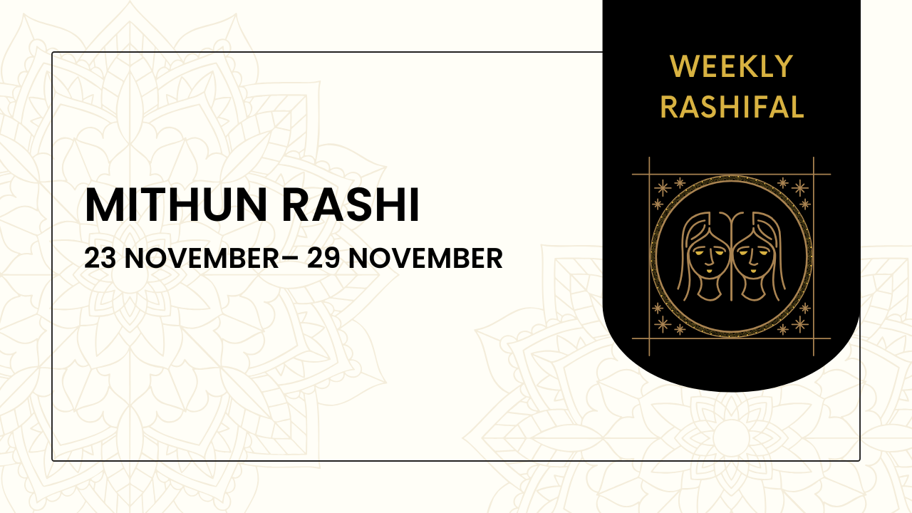 मिथुन राशिफल साप्ताहिक