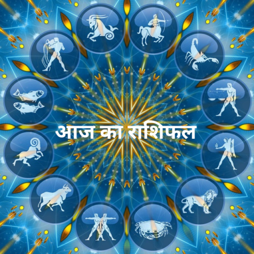 8 December 2025 Rashifal