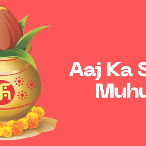 Aaj Ka Shubh Muhurt 4 December 2025