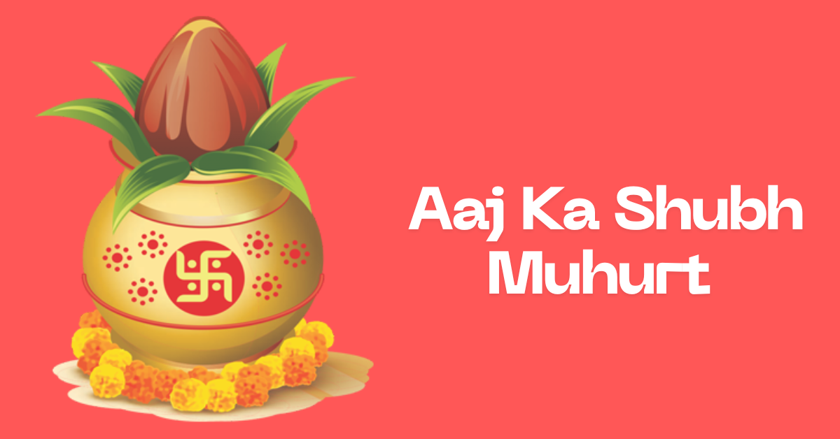 Aaj Ka Shubh Muhurt 4 December 2025