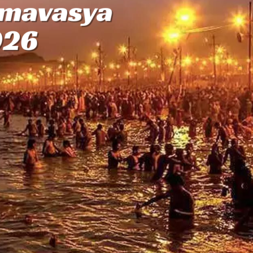 Mauni Amavasya 2026