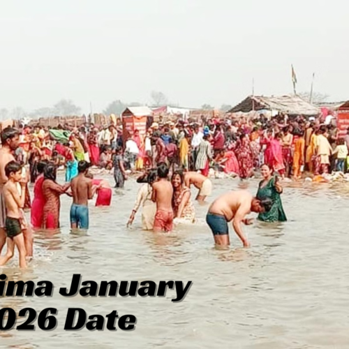 Purnima January 2026 Date