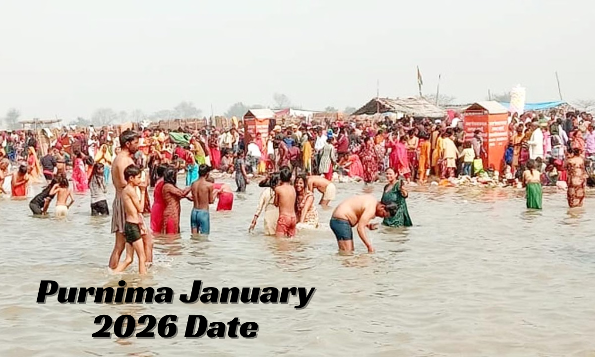 Purnima January 2026 Date