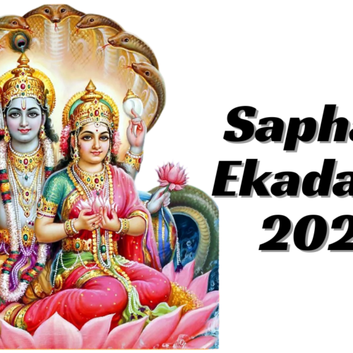 Saphala Ekadashi 2025